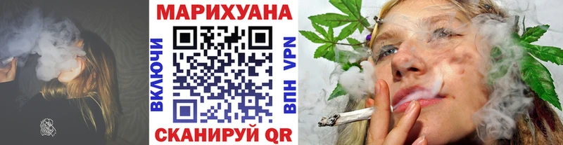 Купить закладку Cocaine  АМФЕТАМИН  МАРИХУАНА  Меф  Первоуральск