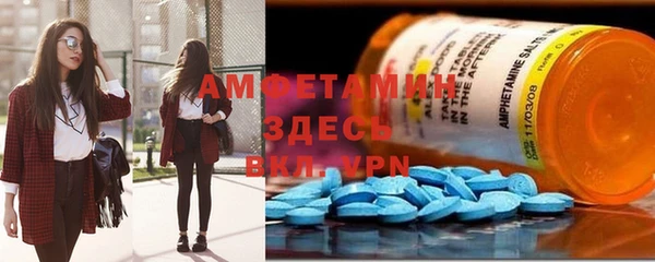 меф Остров