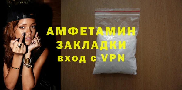 меф Остров