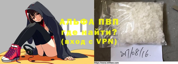 меф Остров