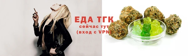 меф Остров