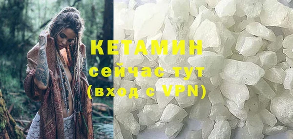 меф Остров