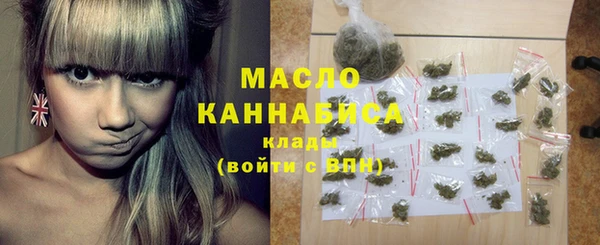 меф Остров