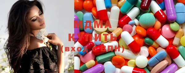меф Остров
