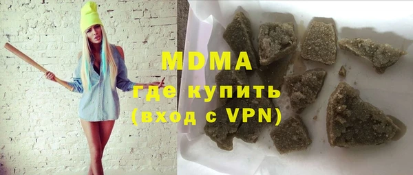 меф Остров