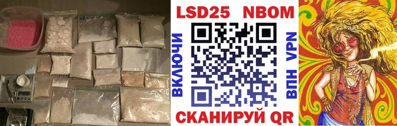 ЛСД экстази кислота Первоуральск